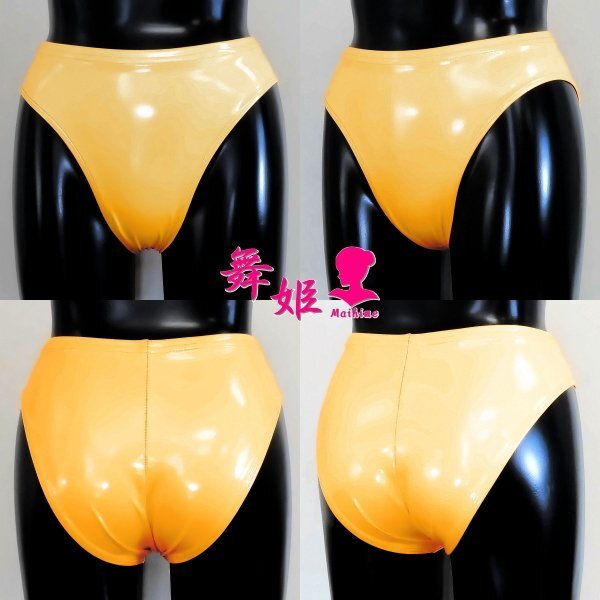 (412X3L-G81)ハイレグアスリートパンツ(グロスオレンジ)拍卖