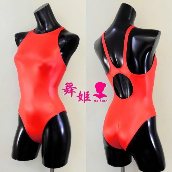 (496X4L-T21)競泳型キーホール標準ボトム (艶光沢レッド)拍卖