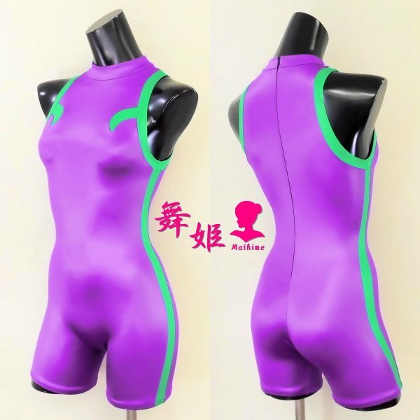 (942Laa-T61T31) 思ひ出_039_風林寺美羽拍卖