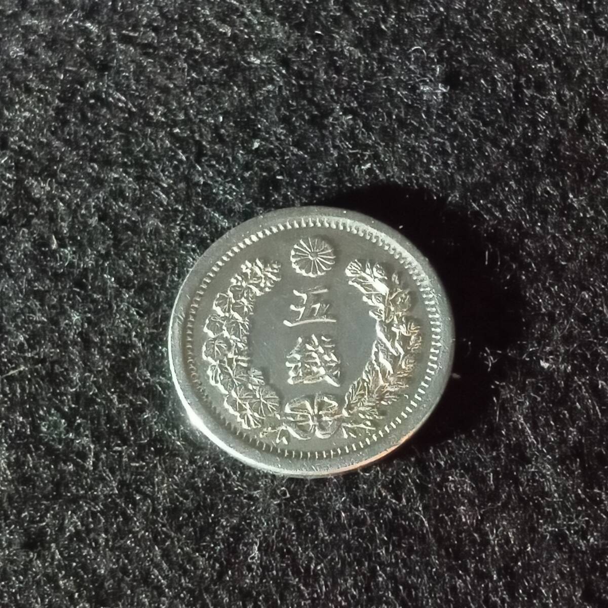 〈本物保証〉〈希少〉〈特年〉竜5銭 銀貨 明治7年 未使用品~未使用品ー拍卖