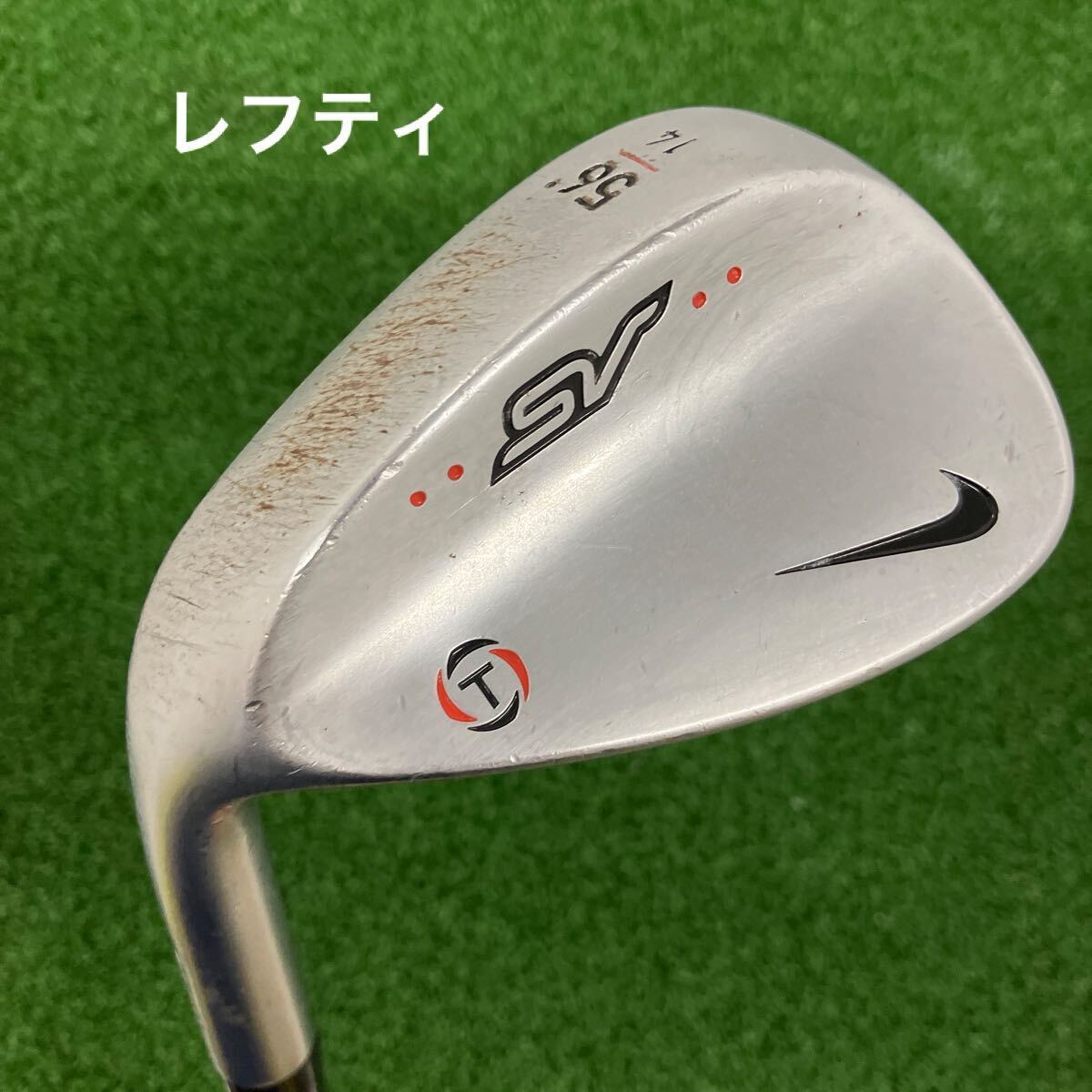 ☆レフティ NIKE モデルSV ツアー ウェッジ56° /14 (USA仕様)/Dynamic Gold S400拍卖