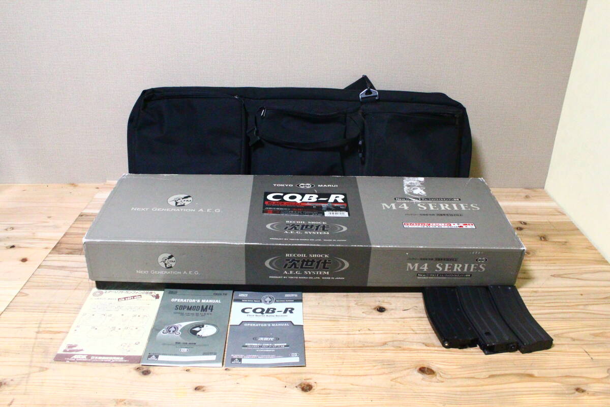 TJ11117 東京マルイ CQB-R 次世代電動ガン M4 ガンバッグ マガジンコルトおまけ付き 動作品 中古拍卖