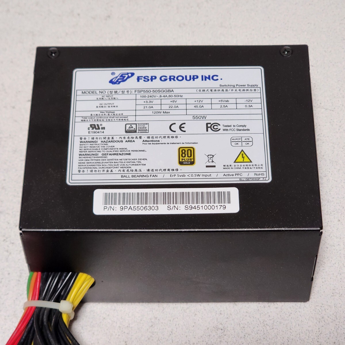 FSP GROUP FSP550-50SGGBA 550W 80PLUS GOLD認証 SFX電源ユニット 動作確認済み PCパーツ (2)拍卖