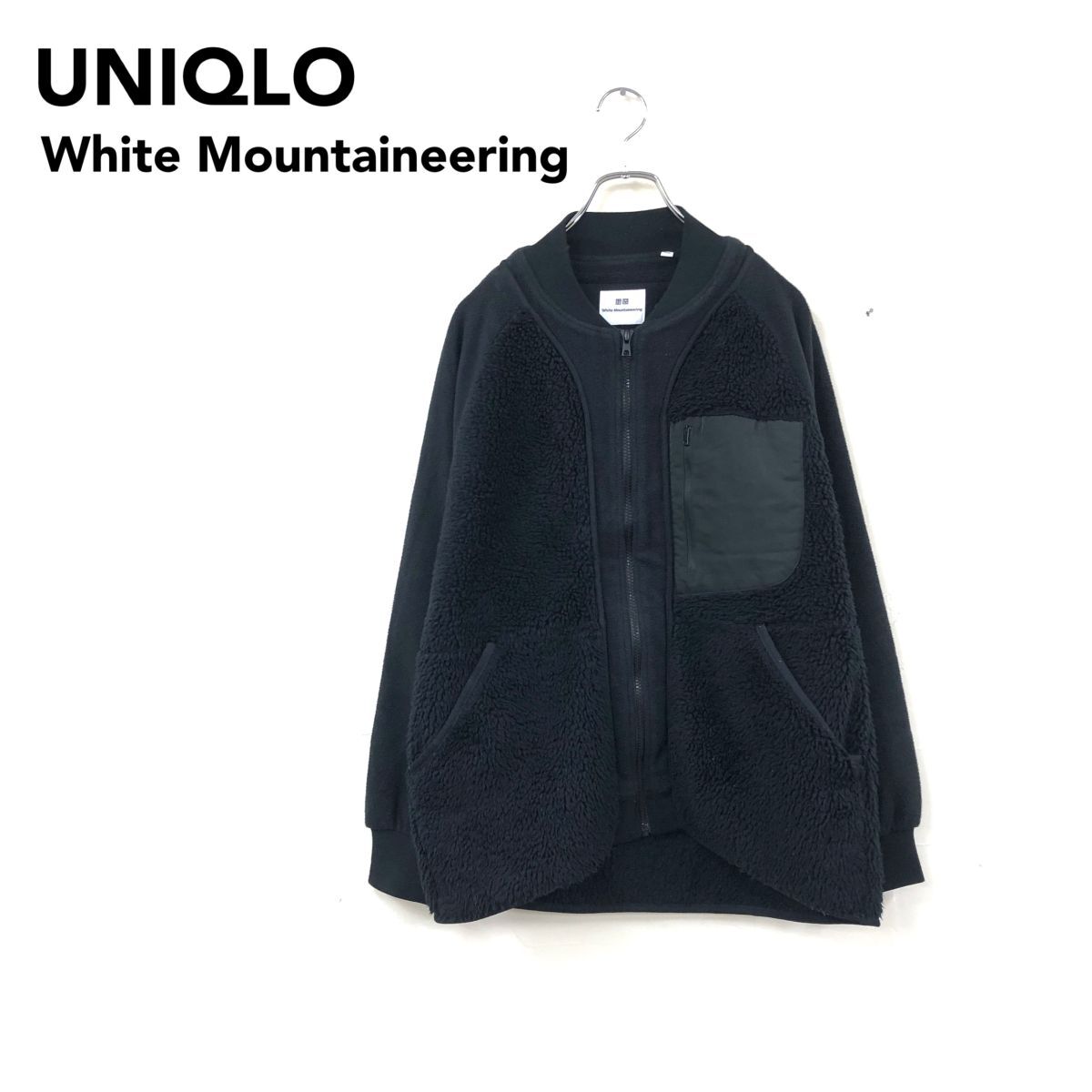 2O3434-Y◆UNIQLO White Mountaineering ユニクロ フリースオーバーサイズジャケット ブルゾン ボア ジップアップ ◆sizeM ブラック ポリ拍卖