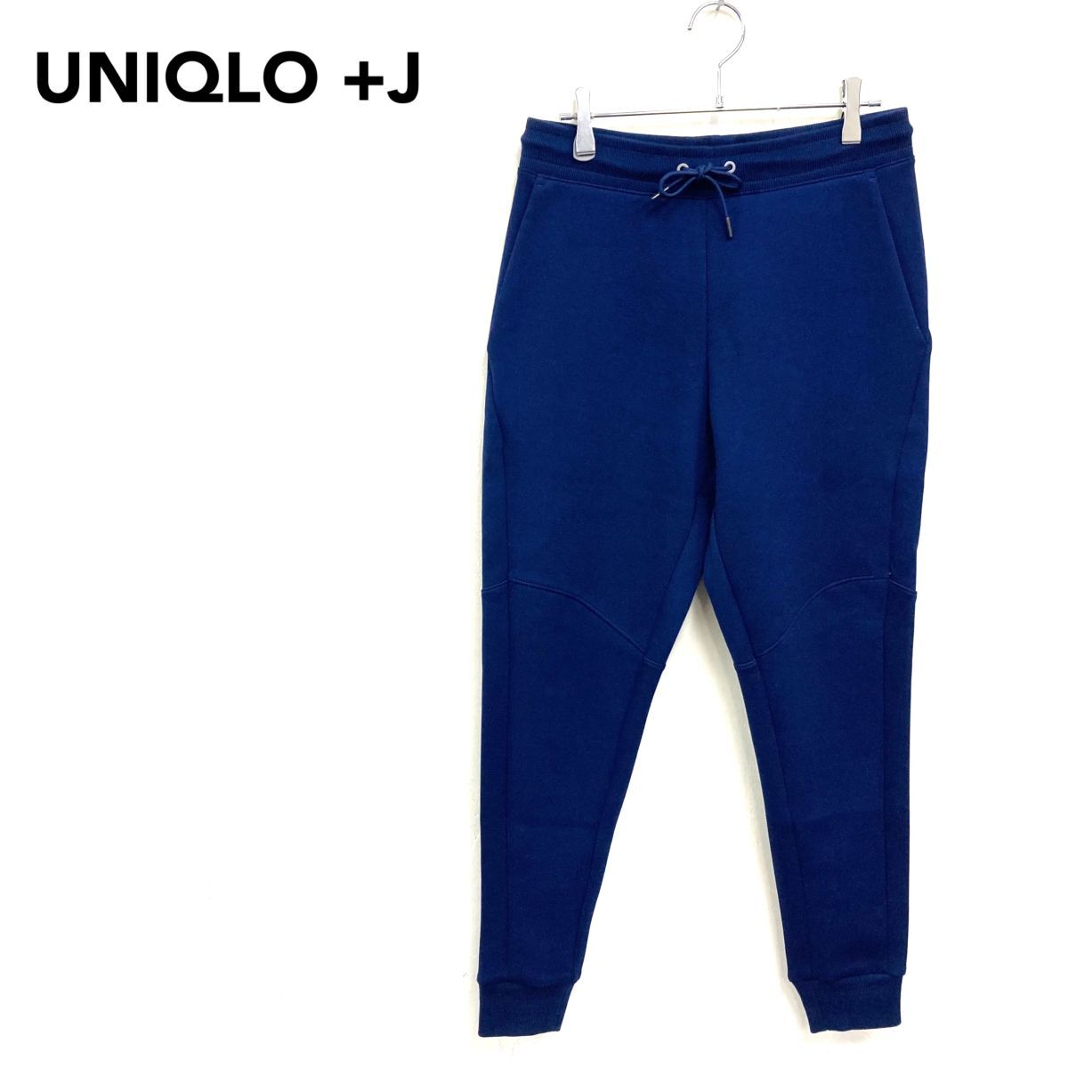 2O3013-W-N◆UNIQLO +J ユニクロ プラスジェイ ジョガーパンツ ゴムウエスト リブ シンプル カジュアル◆size:M ネイビー ポリエステル 他拍卖