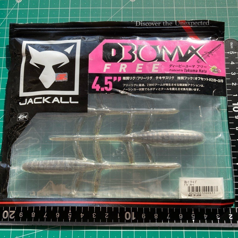 #7618 ジャッカル 4.5 ディービーユーマフリー 3本 JACKALL DBユーマ拍卖