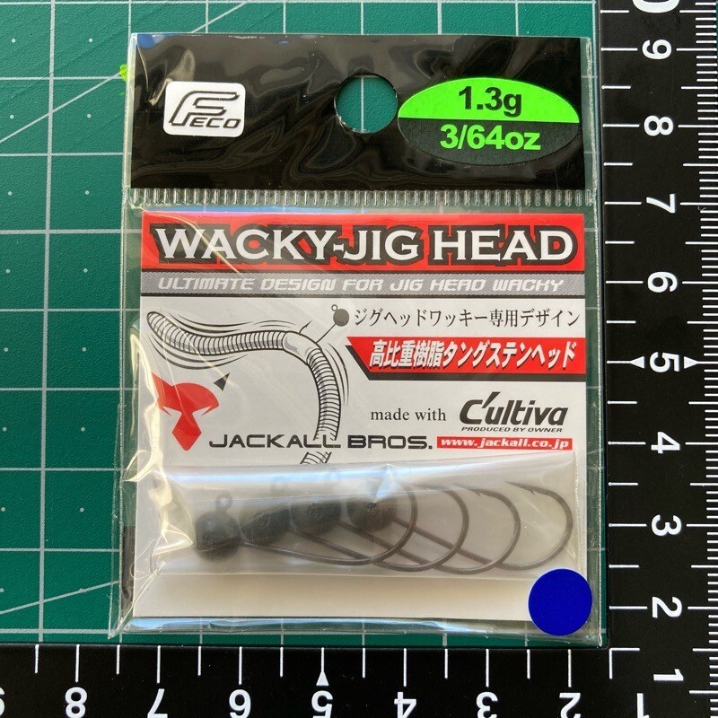 #7754 未開封 ジャッカル ワッキージグヘッド 1.3g JACKALL拍卖
