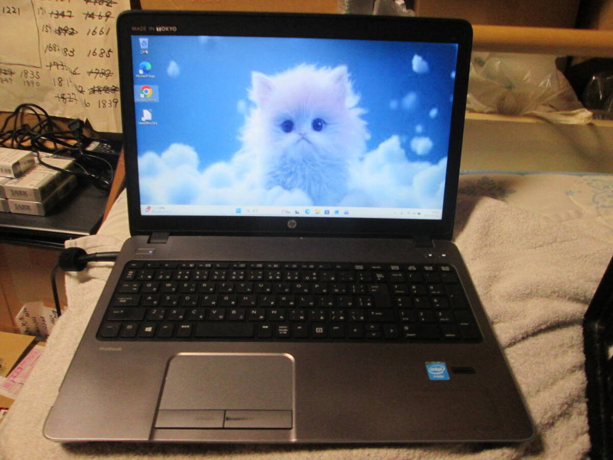 hp ProBook 450 G1 Windows11 Pro 64bit Intel Core i5-4200M 2.50GHz 8GB 250GB 15.6型 ブラック系 Li-Office AC付 ◇p1911◇拍卖