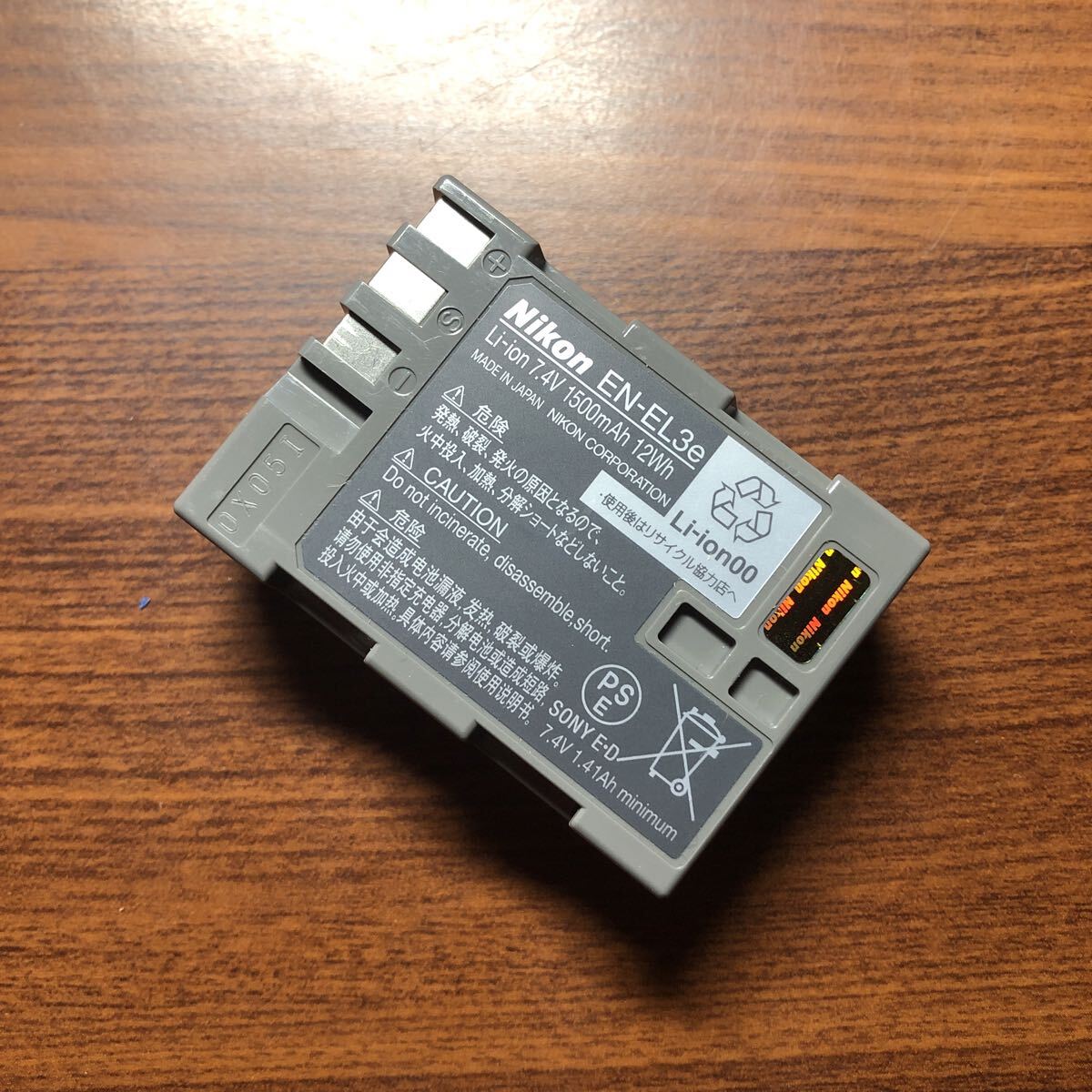 送料無料 満充電後電圧測定 EN-EL3e Nikon ニコン 純正品拍卖