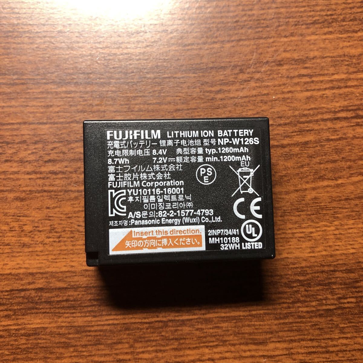 送料無料 満充電後電圧測定 NP-W126S FUJIFILM 富士フィルム バッテリー 純正品拍卖