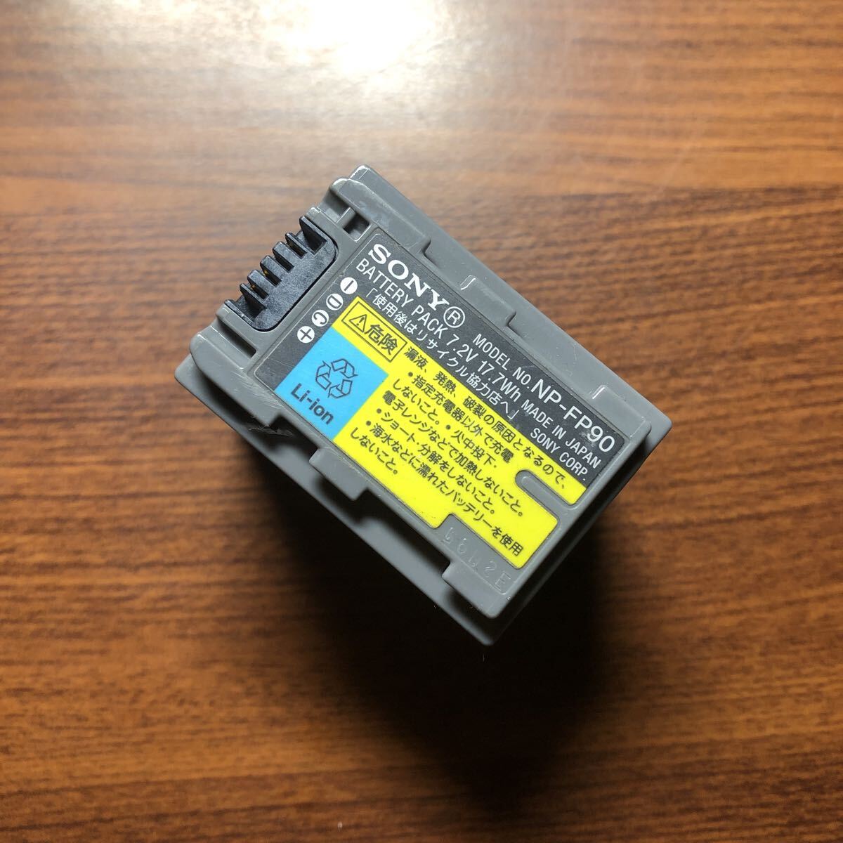 送料無料 動作確認済み NP-FP90 SONY ソニー バッテリー 純正品拍卖