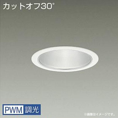 D2974YO ◆1110_24凹【未使用・デッドストック品】LED ダウンライト DAIKO LZD-9005YWB4 一般形家電 照明器具拍卖