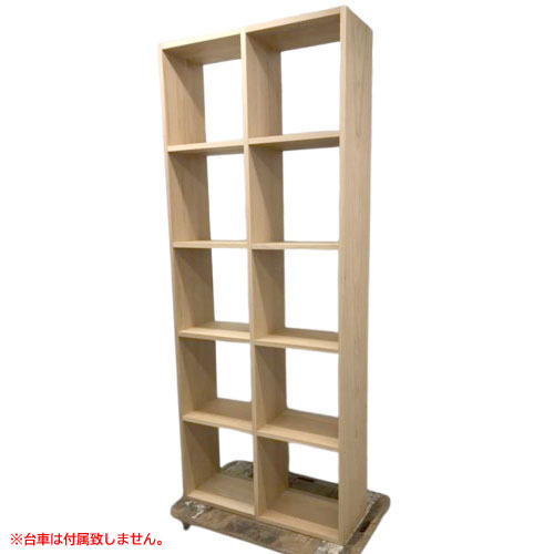 D8902YO ◆1110_1凹【アウトレット品】スタッキングシェルフセット 5段 オーク材 無印良品 37263628 棚 収納未使用 家具拍卖