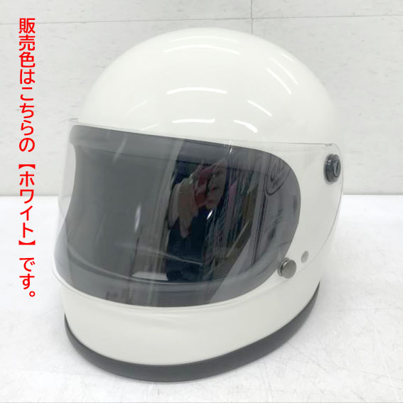 D9105YO ◆1110_1凹【美品】ヘルメット フルフェイス リード工業 RX-200R 25年製 ホワイト フリーサイズ (57-60cm未満)バイク用品拍卖