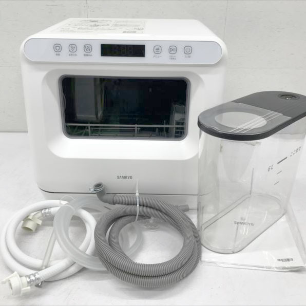 D8660YO ◆1110_3凹【美品】食器洗い乾燥機 食洗機 工事不要 SAMKYO T40 ホワイト 1~3人用 18点家電 キッチン拍卖