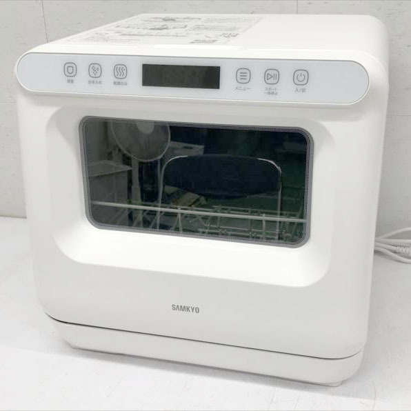 D6238YO ◆1110_9凹【保証無し】食器洗い乾燥機 1~3人用 18点 SAMKYO T40 ホワイト ジャンク品 食洗機 食洗器 工事不要家電拍卖