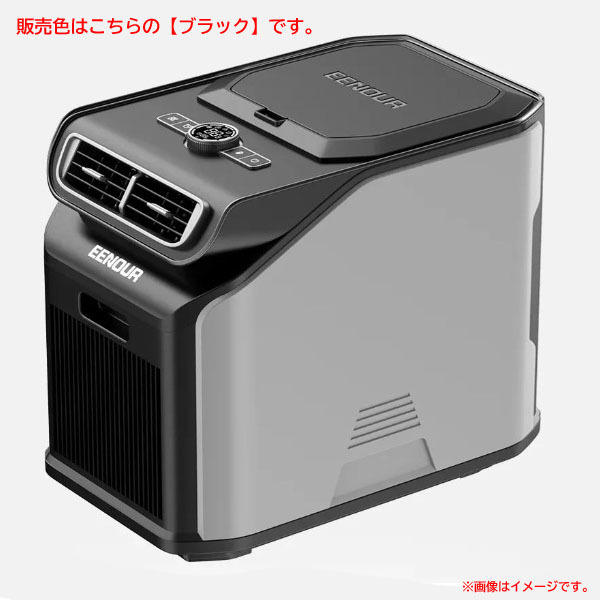 D9617YO ■1114【美品】ポータブルエアコン 冷房能力1.758kW/6000Btu EENOUR PA600 除湿 冷風 送風家電 空調拍卖