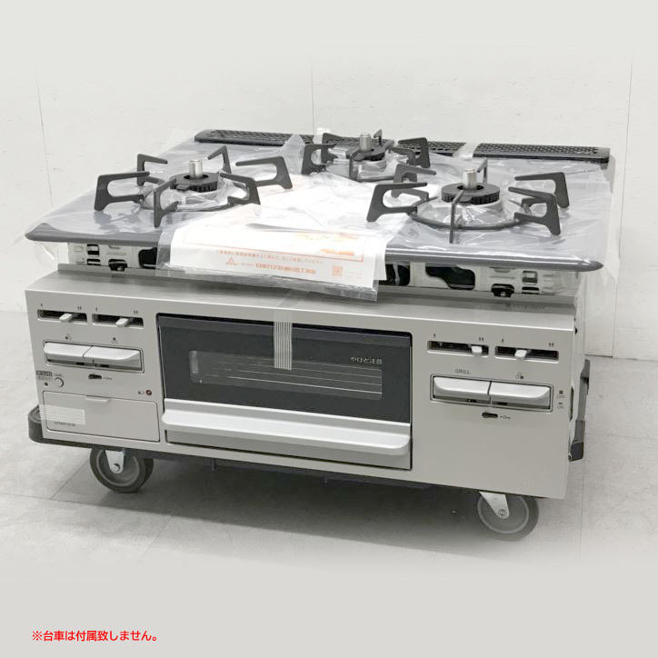 E0019NU 【未使用品】ビルトイン ガステーブル 都市ガス クリナップ ZGFNK6R18QSE-E/T/C/A/K12 23年製 住宅設備拍卖