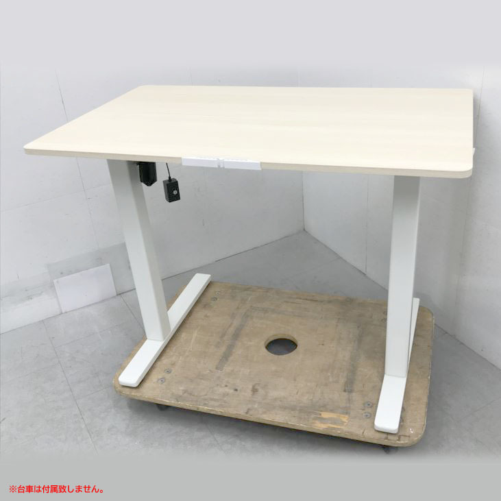 D6321YO ◆1110_13凹【美品】電動 昇降 デスク 引き出し付き Claks P1.01.009.0018.JP 作業机 テーブル家具拍卖