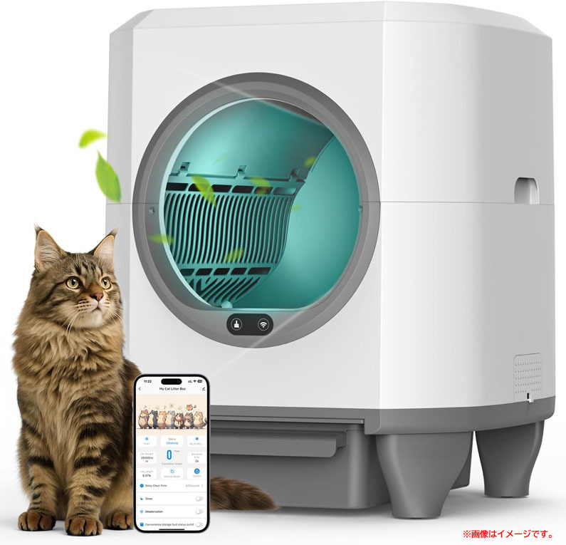 D9608YO ■1114【アウトレット品】猫 自動トイレ OROLRY ホワイトモデル019 自動清掃 静音 アプリ対応未使用 ペット用品拍卖