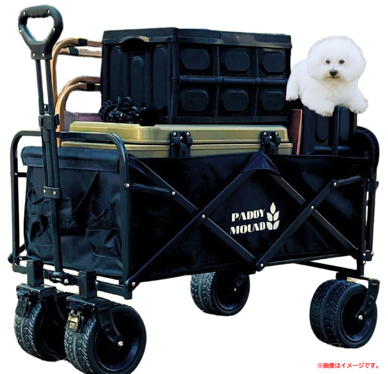 D8193YO ◆1110_5凹【アウトレット品】キャリーカート ワゴン PADDYMOUND 202410-CARRYWAGON 長物対応未使用 アウトドア拍卖