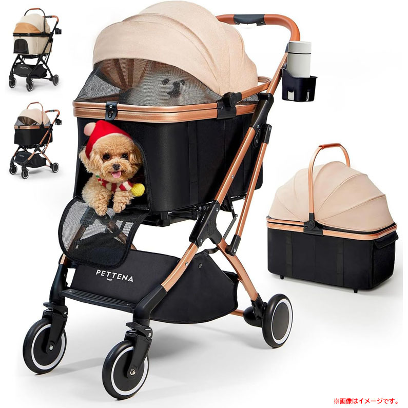 D9246YO ◆1103【アウトレット品】ペットカート バギー 分離型 PETTENA KNIGHT 犬 猫 耐荷重20kg未使用 ペット用品拍卖