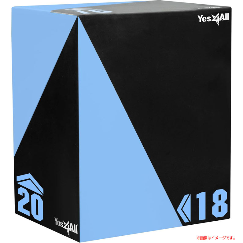 D9352YO ◆1105【アウトレット品】ソフトプライオボックス イエスフォーオール 9PRY 踏み台昇降 トレーニング未使用 スポーツ用品拍卖