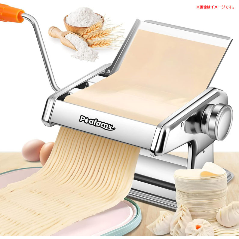 D9273YO ◆1104【アウトレット品】パスタマシン 手動 製麺機 Poaamx PF-YMJ-1 2カッター ステンレス未使用 家電拍卖