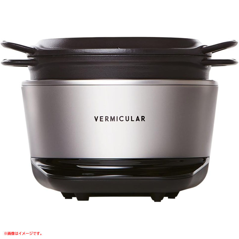 D9343YO ◆1107【アウトレット品】ライスポット 5合炊き 炊飯器 バーミキュラ RP23A-SV 専用レシピブック付未使用 家電拍卖