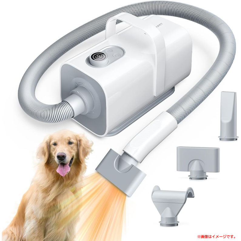 D9415YO ◆1108【アウトレット品】ペットドライヤー ドライヤー 犬用 Homerunpet PD10-BSJP 温度&風量調節未使用 ペット用品拍卖