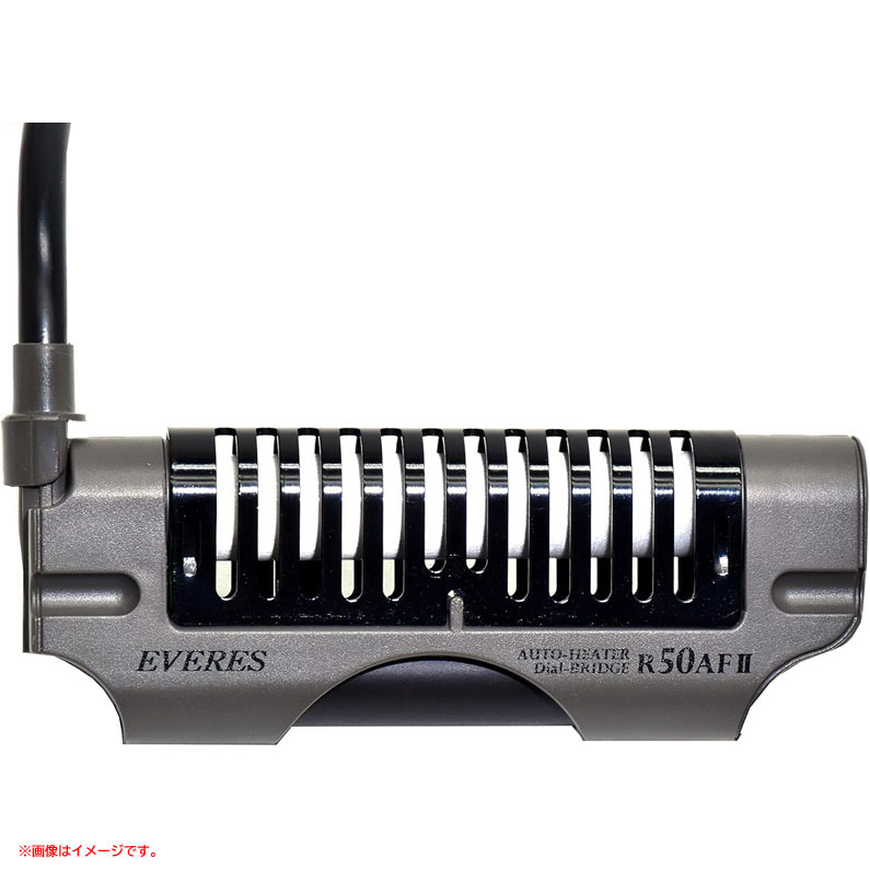D8670YO ◆1110_3凹【アウトレット品】オートヒーター ダイヤルブリッジ エヴァリス R50AF2 水槽用ヒーター未使用 水槽用品拍卖