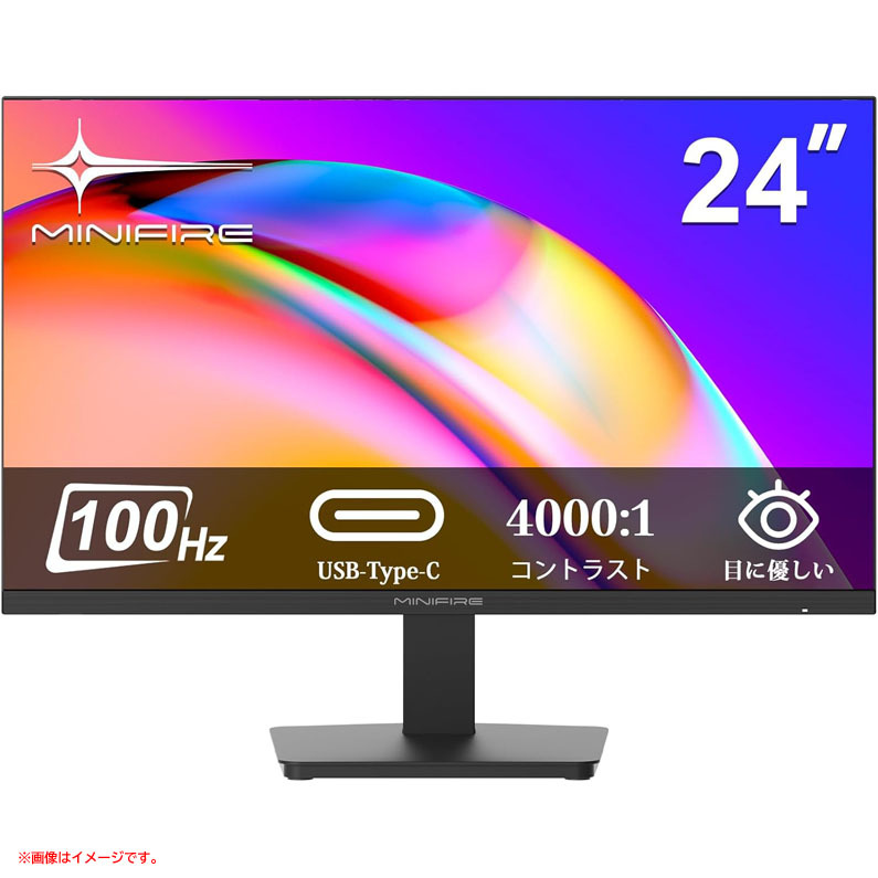 D9045YO ◆1110_1凹【アウトレット品】モニター ディスプレイ 24インチ Minifire MF24X3A フルHD HDR10 100Hz未使用 OA機器拍卖