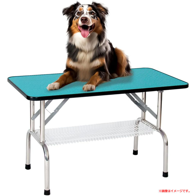 D8226YO ◆1110_5凹【アウトレット品】トリミングテーブル プチリュバン 外付けアーム無し カゴ付き 折りたたみ可能未使用 ペット用品拍卖