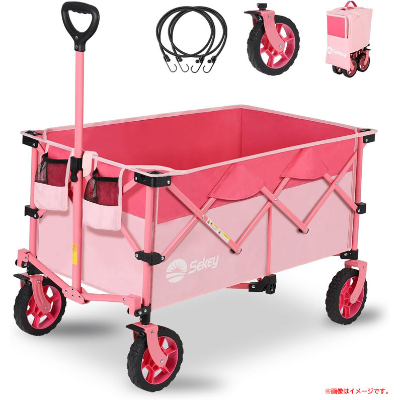 D7816YO ◆1110_6凹【アウトレット品】キャリーワゴン カート Sekey FW102 簡単組立 大容量150L 耐荷重150kg ピンク未使用 アウトドア拍卖