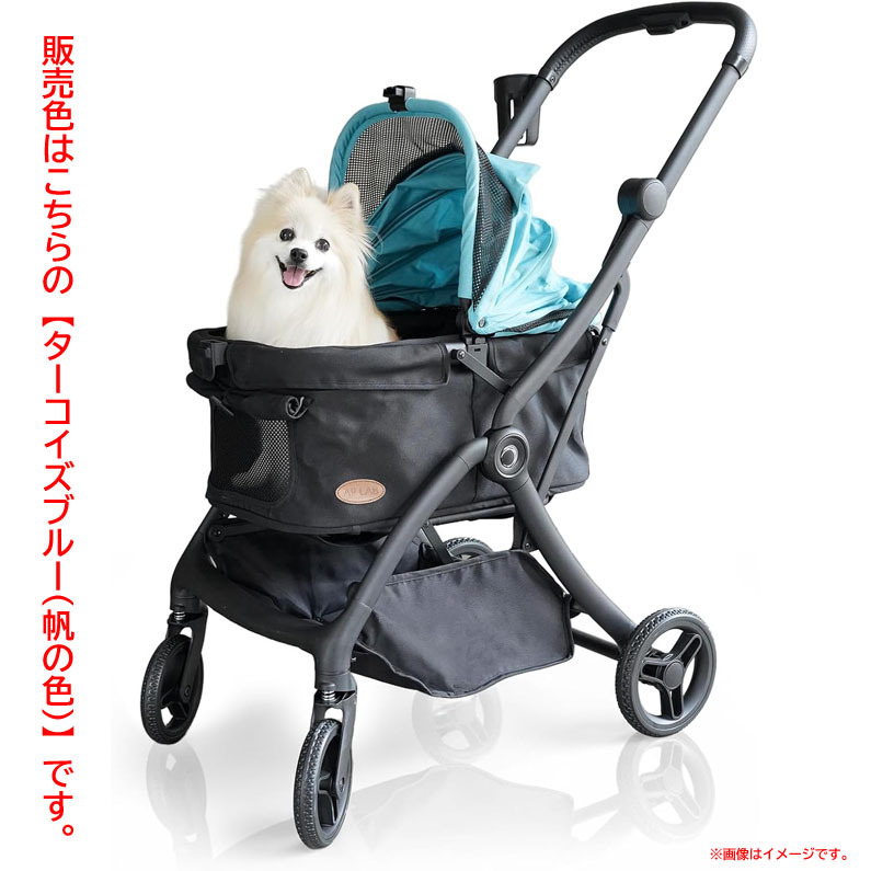 D8938YO ◆1110_1凹【アウトレット品】ペットカート キャリー 犬 猫 AP LAB pet-stroller-GR 超軽量型 折りたたみ可能未使用 ペット用品拍卖