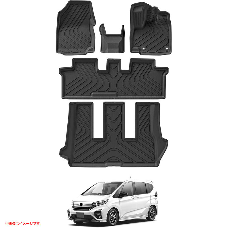 D7724YO ◆1110_7凹【アウトレット品】フロアマット 1台分 LUCKEASY WFREED+T8 ホンダ フリード GB系 対応未使用拍卖