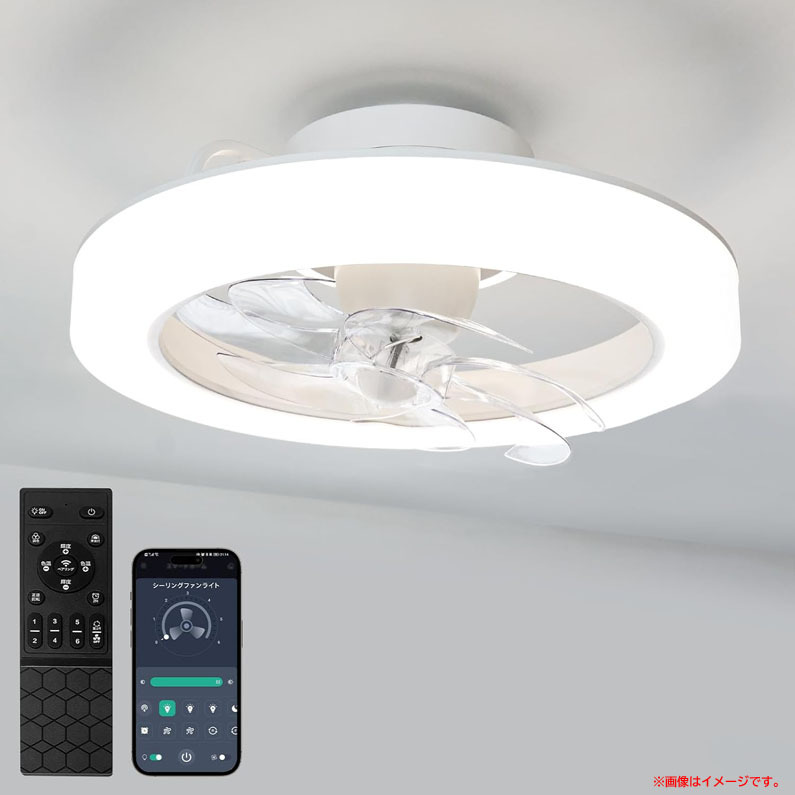 D7561YO ◆1110_9凹【アウトレット品】シーリングファンライト 6~10畳 ONRIU LW016 サーキュレーター 照明器具未使用 家電 空調拍卖