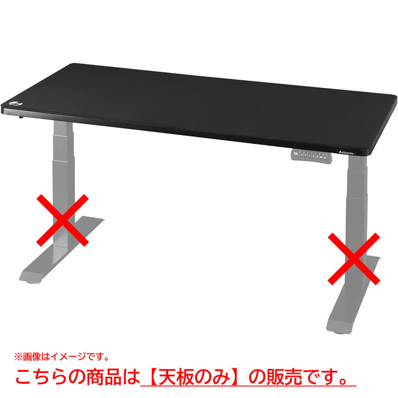 D5215YO ◆1110_20凹【アウトレット品】電動スーパーゲーミングデスク バウヒュッテ BHD-1400FAT-BK ★天板のみ未使用 家具拍卖