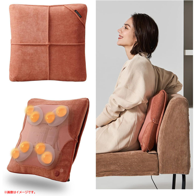 D9030YO ◆1110_1凹【アウトレット品】ルルド プレミアム マッサージクッション アテックス AX-HC319br 腰 肩 背中未使用 家電 健康器具拍卖