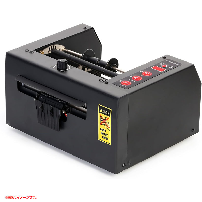 D6548YO ◆1110_11凹【アウトレット品】電動 テープカッター LUKDOF CUT-150 幅150mmまで テープディスペンサー未使用 事務用品拍卖