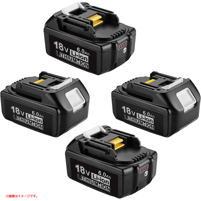 D8747YO ◆1110_3凹【アウトレット品】バッテリー 4個セット BATWAYPRO BL1860B 互換 18V 6.0Ah リチウムイオン未使用 工具拍卖