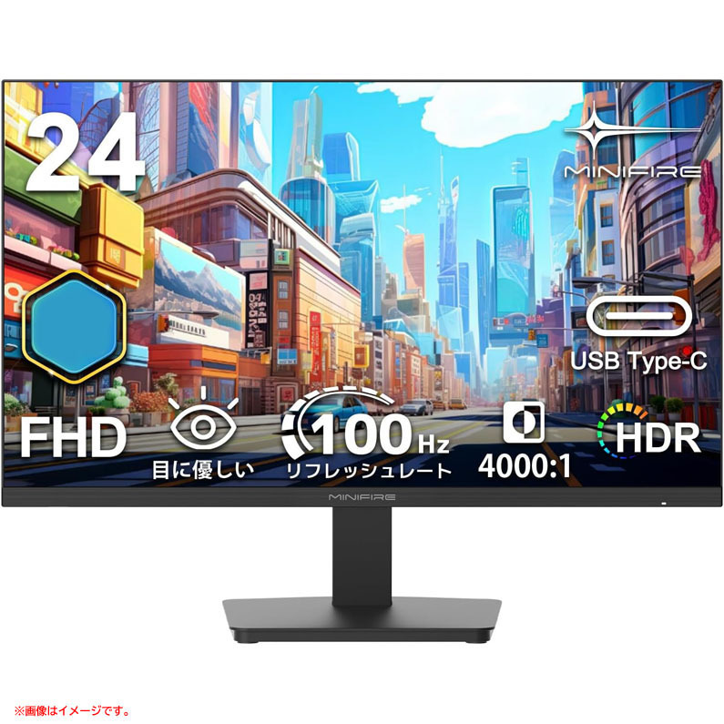D9046YO ◆1110_1凹【アウトレット品】モニター ディスプレイ 24インチ Minifire MF24F2 100Hz FHD 1080P未使用 PC周辺機器拍卖