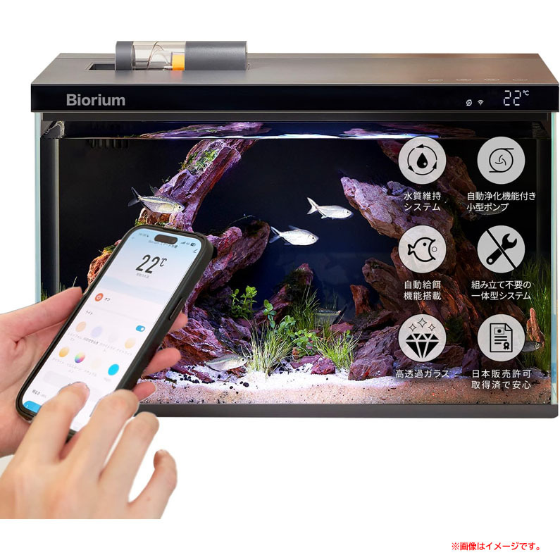 D8776YO ◆1110_2凹【設置未使用品】水槽セット IoT搭載 Inagora S100-J 自動給餌機 濾過槽 ポンプ 20L未使用 ペット用品拍卖