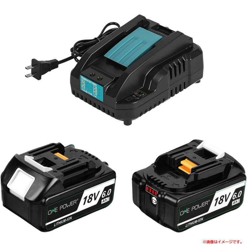 D7709YO ◆1110_3凹【アウトレット品】18V 6.0Ah 互換 バッテリー tecncpro バッテリ2個ー+充電器セット 未使用 工具拍卖