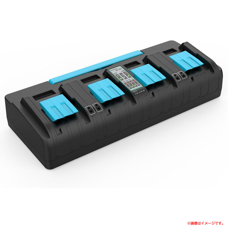 D8738YO ◆1110_3凹【アウトレット品】バッテリー充電器 互換 充電器 4口 Eomtkk DC18SF 14.4V-18V未使用 工具拍卖