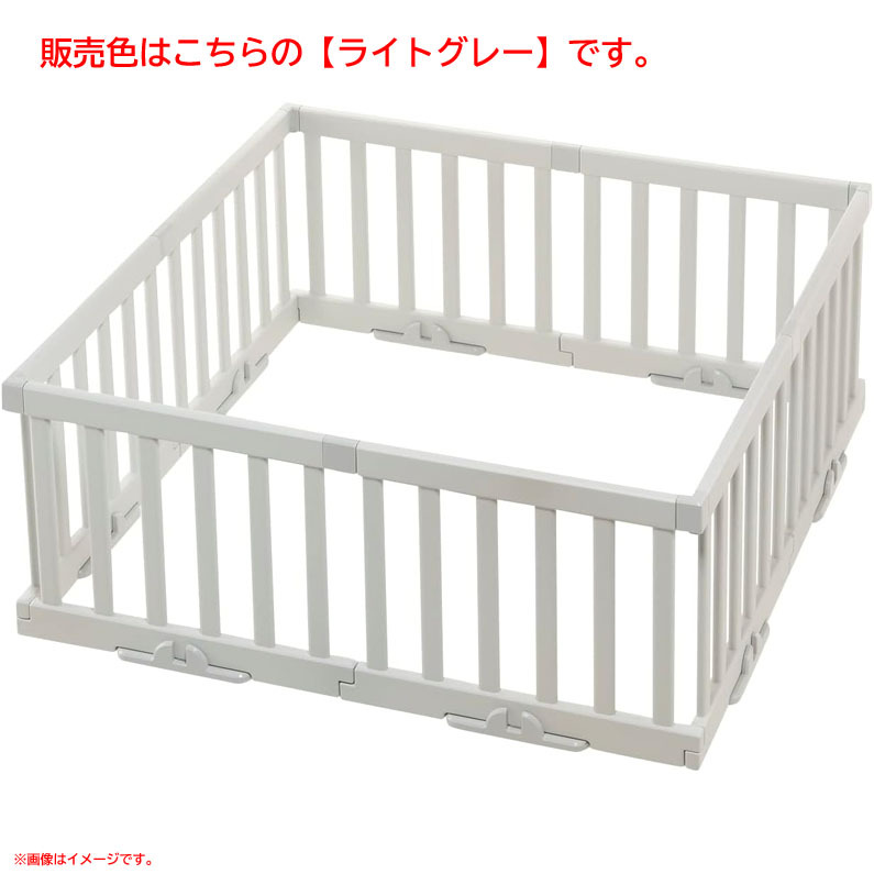 D8223YO ◆1110_5凹【アウトレット品】ベビーサークル 8枚セット リッチェル 120512 パーテーション ガード フェンス未使用拍卖