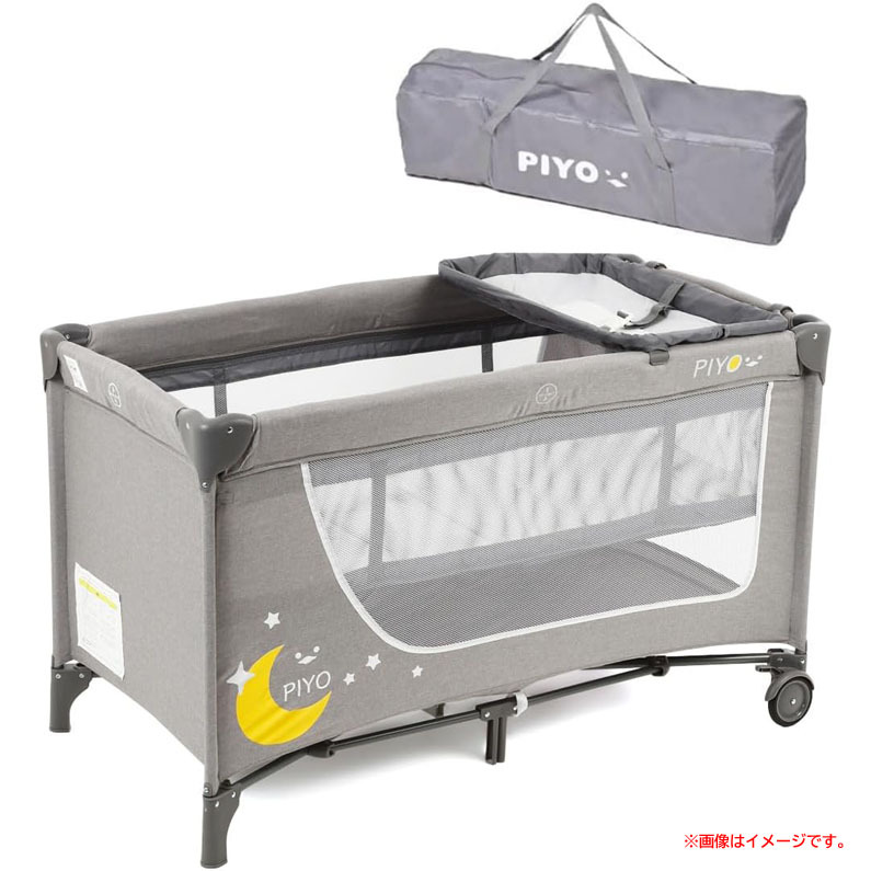 D7102YO ◆1110_10凹【アウトレット品】ベビーサークル プレイヤード 125cm 新生児~24ヶ月 ピヨ pyo011 キャリーバッグ付未使用拍卖