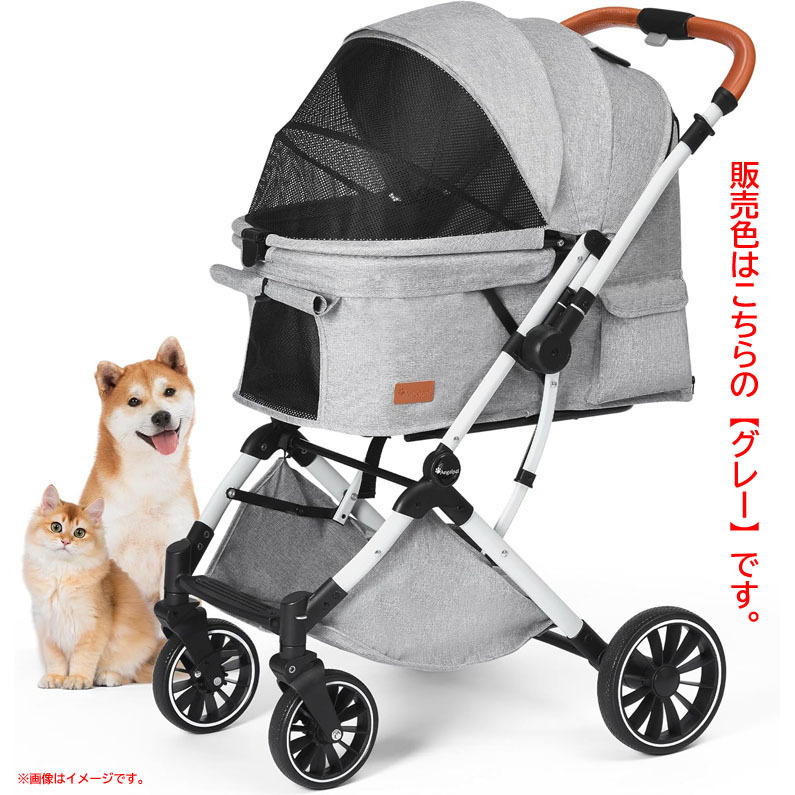 D9555YO ◆1114【アウトレット品】ペットカート バギー 対面両用式 Angelpet APS2 折りたたみ 犬 猫未使用 ペット用品拍卖