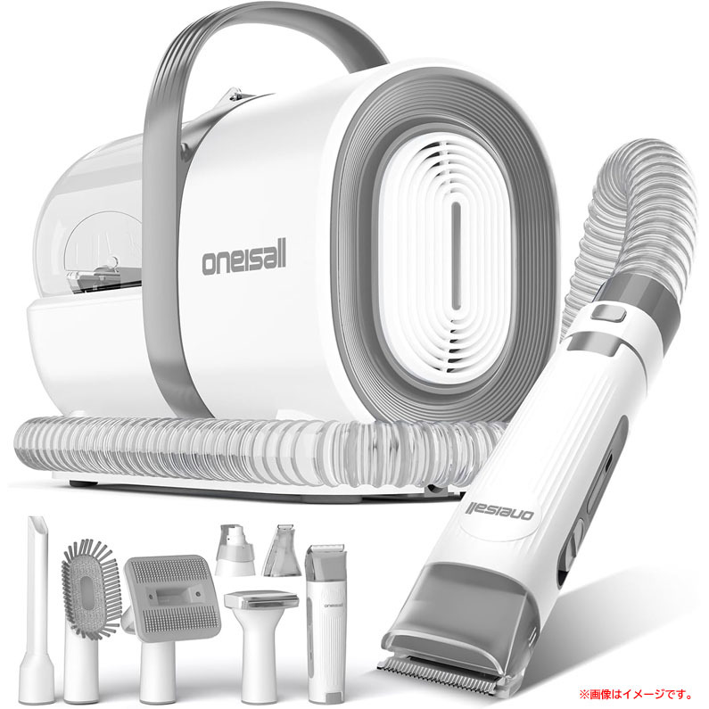 D9509YO ◆1114【アウトレット品】バリカン セット onesall LM2 トリミング グルーミング 換毛期対策 犬 猫未使用 ペット用品拍卖