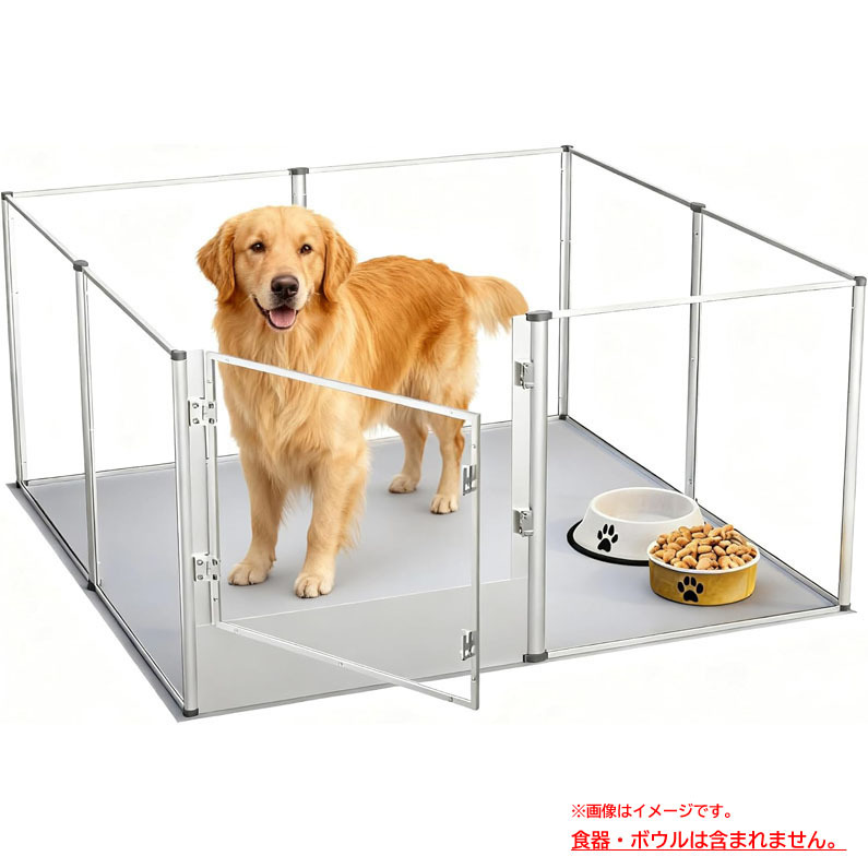 D9527YO ◆1114【アウトレット品】ペットサークル 犬 BingoPaw XPETSYL13240412 アクリル未使用 ペット用品拍卖